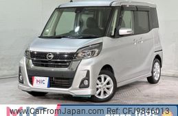 nissan dayz-roox 2019 quick_quick_B21A_B21A-0572862