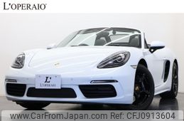 porsche boxster 2019 -PORSCHE--Porsche Boxster ABA-982J1--WP0ZZZ98ZKS200909---PORSCHE--Porsche Boxster ABA-982J1--WP0ZZZ98ZKS200909-