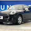 mini mini-others 2020 CFJ1691097 image 18
