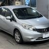 nissan note 2014 -NISSAN 【福岡 504て5292】--Note E12-202038---NISSAN 【福岡 504て5292】--Note E12-202038- image 5