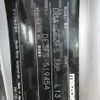 mazda demio undefined 3282185-Y2025020313A-12 image 23