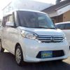 nissan dayz-roox 2015 -NISSAN 【岡崎 580ﾆ 196】--DAYZ Roox DBA-B21A--B21A-0197299---NISSAN 【岡崎 580ﾆ 196】--DAYZ Roox DBA-B21A--B21A-0197299- image 23