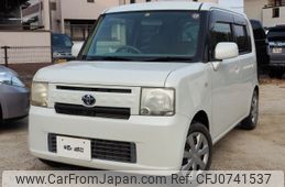 toyota pixis-space 2013 -TOYOTA--Pixis Space DBA-L575A--L575A-0030625---TOYOTA--Pixis Space DBA-L575A--L575A-0030625-