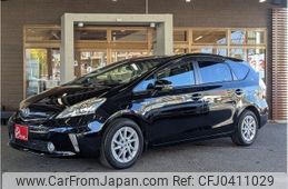 toyota prius-α 2014 -TOYOTA--Prius α DAA-ZVW41W--ZVW41-3362271---TOYOTA--Prius α DAA-ZVW41W--ZVW41-3362271-