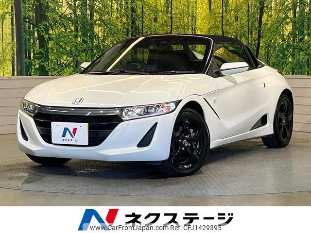 honda s660 2016 -HONDA--S660 DBA-JW5--JW5-1018585---HONDA--S660 DBA-JW5--JW5-1018585- image 1