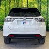 toyota harrier 2015 CFJ1791592 image 16
