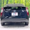 toyota prius 2018 quick_quick_ZVW50_ZVW50-8078488 image 16