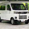 daihatsu atrai 2025 CFJ1604746 image 16
