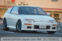 Used Honda Cr X For Sale Car From Japan