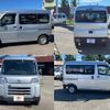 daihatsu hijet-cargo 2023 quick_quick_3BD-S700V_S700V-0057533 image 6