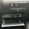 lexus rx 2022 CFJ1513003 image 15