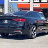 audi a5 2023 -AUDI--Audi A5 3CA-F5DTPL--WAUZZZF59PA53558---AUDI--Audi A5 3CA-F5DTPL--WAUZZZF59PA53558- image 3