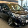 toyota esquire 2018 -TOYOTA--Esquire DAA-ZWR80G--ZWR80-0324829---TOYOTA--Esquire DAA-ZWR80G--ZWR80-0324829- image 14