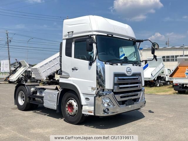 nissan diesel-ud-quon 2020 -NISSAN--Quon 2PG-GK5AAB--JNCMB22A6M-****714---NISSAN--Quon 2PG-GK5AAB--JNCMB22A6M-****714- image 2
