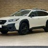 subaru outback 2023 CFJ1821226 image 14