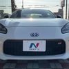 toyota gr86 2023 CFJ1623563 image 14