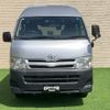 toyota hiace-van 2013 -TOYOTA--Hiace Van TRH200K--0178030---TOYOTA--Hiace Van TRH200K--0178030- image 24