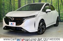 nissan aura 2024 quick_quick_FE13_FE13-344107