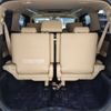 toyota vellfire 2016 -TOYOTA--Vellfire DBA-GGH35W--GGH35-0003659---TOYOTA--Vellfire DBA-GGH35W--GGH35-0003659- image 18