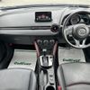 mazda cx-3 2016 -MAZDA--CX-3 LDA-DK5AW--DK5AW-112752---MAZDA--CX-3 LDA-DK5AW--DK5AW-112752- image 20