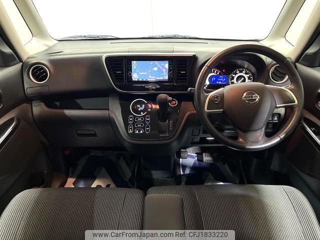nissan dayz-roox 2018 CFJ1833220 image 2