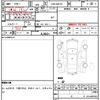 suzuki hustler 2015 quick_quick_DBA-MR31S_MR31S-274820 image 7