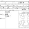 toyota roomy 2017 -TOYOTA--Roomy DBA-M910A--M910A-0011936---TOYOTA--Roomy DBA-M910A--M910A-0011936- image 3