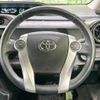 toyota aqua 2015 -TOYOTA--AQUA DAA-NHP10--NHP10-2490924---TOYOTA--AQUA DAA-NHP10--NHP10-2490924- image 11