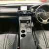 lexus rc-f 2015 CFJ1788536 image 2
