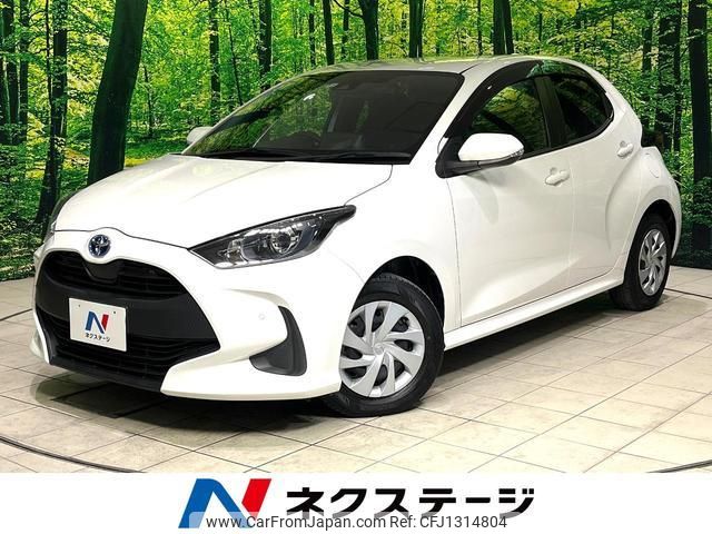 toyota yaris 2022 quick_quick_MXPH10_MXPH10-2090722 image 1