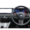 bmw m2 2023 -BMW--BMW M2 3BA-12DM30--WBS12DM0708E04460---BMW--BMW M2 3BA-12DM30--WBS12DM0708E04460- image 16