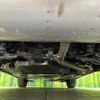 toyota harrier 2023 -TOYOTA--Harrier 6AA-AXUH85--AXUH85-0026481---TOYOTA--Harrier 6AA-AXUH85--AXUH85-0026481- image 17