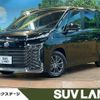 toyota voxy 2024 quick_quick_MZRA90W_MZRA90-0106759 image 1