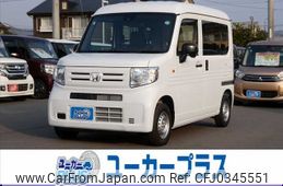 honda n-van 2024 -HONDA--N VAN 5BD-JJ1--JJ1-5104***---HONDA--N VAN 5BD-JJ1--JJ1-5104***-