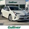 toyota prius 2018 -TOYOTA--Prius DAA-ZVW50--ZVW50-6113065---TOYOTA--Prius DAA-ZVW50--ZVW50-6113065- image 1