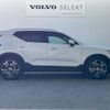 volvo xc40 2019 -VOLVO--Volvo XC40 DBA-XB420XC--YV1XZACMCK2156487---VOLVO--Volvo XC40 DBA-XB420XC--YV1XZACMCK2156487- image 19