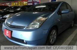 toyota prius 2008 -TOYOTA--Prius DAA-NHW20--NHW20-7772907---TOYOTA--Prius DAA-NHW20--NHW20-7772907-