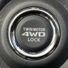 mitsubishi outlander-phev 2014 CFJ1534368 image 7
