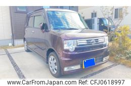 daihatsu move-conte 2016 -DAIHATSU--Move Conte DBA-L575S--L575S-0233492---DAIHATSU--Move Conte DBA-L575S--L575S-0233492-