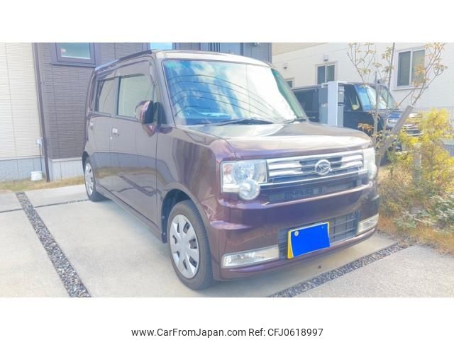 daihatsu move-conte 2016 -DAIHATSU--Move Conte DBA-L575S--L575S-0233492---DAIHATSU--Move Conte DBA-L575S--L575S-0233492- image 1