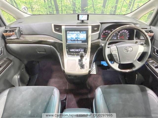 toyota vellfire 2013 -TOYOTA--Vellfire DBA-ANH20W--ANH20-8305844---TOYOTA--Vellfire DBA-ANH20W--ANH20-8305844- image 2