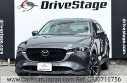 mazda cx-5 2022 quick_quick_6BA-KFEP_KFEP-502066