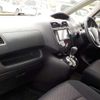 nissan serena 2011 -NISSAN--Serena DBA-FNC26--FNC26-004017---NISSAN--Serena DBA-FNC26--FNC26-004017- image 49