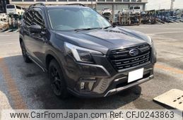 subaru forester 2022 -SUBARU 【浜松 301ﾗ7183】--Forester 4BA-SK5--SK5-021411---SUBARU 【浜松 301ﾗ7183】--Forester 4BA-SK5--SK5-021411-