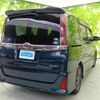 toyota noah 2019 quick_quick_DBA-ZRR80W_ZRR80-0533246 image 3