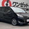toyota esquire 2020 CFJ1797862 image 19