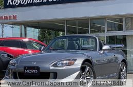 honda s2000 2009 CFJ7638401