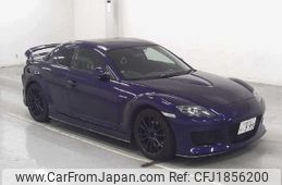 mazda rx-8 2004 CFJ1856200