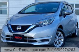 nissan note 2019 CFJ0274283