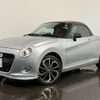daihatsu copen 2017 CFJ1676568 image 1